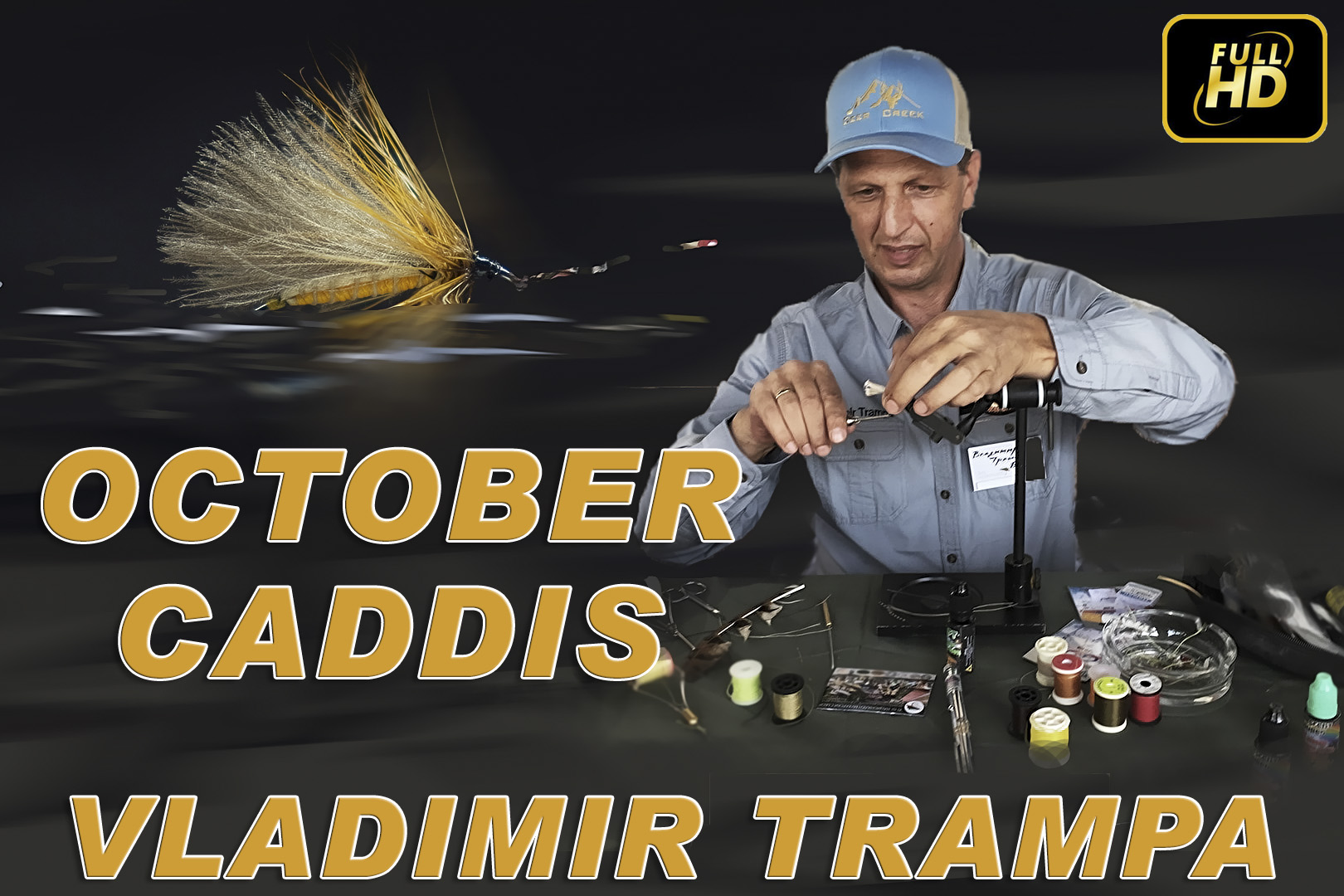 Октомврийски Кадис - Владимир Трампа