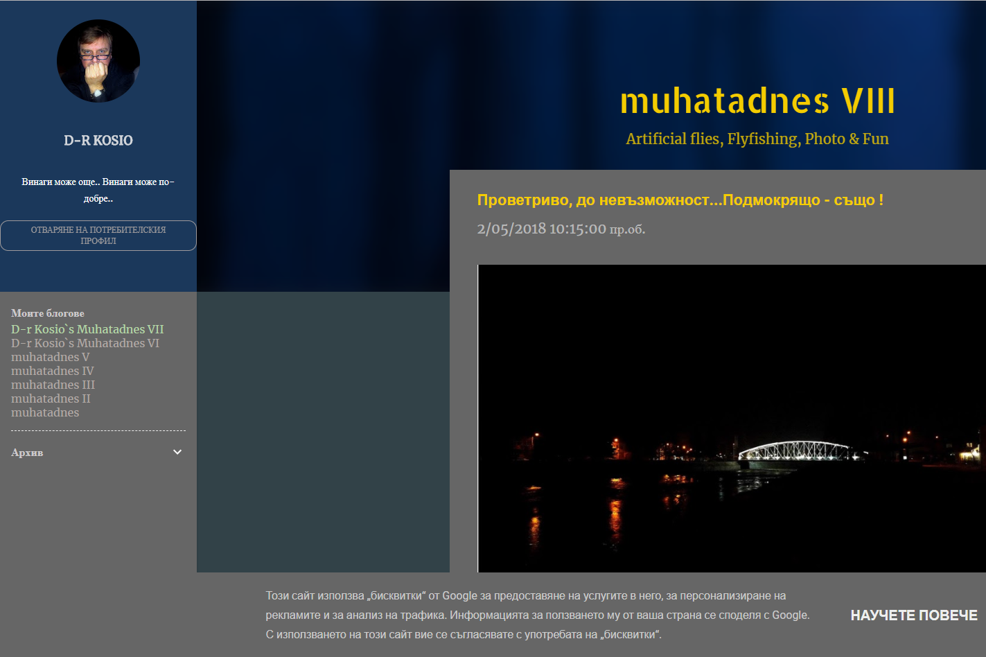 Muhatadnes8.wordpress.com